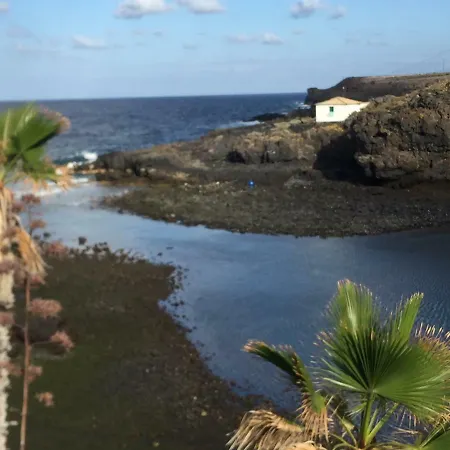 Lima アパート Tamaduste